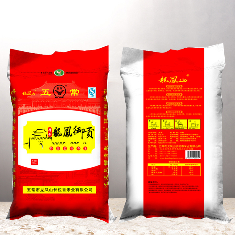LFS-026龍鳳御貢長(zhǎng)粒香米10kg編織袋